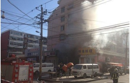 今晨北京東城區(qū)蛋糕店發(fā)生爆炸事件